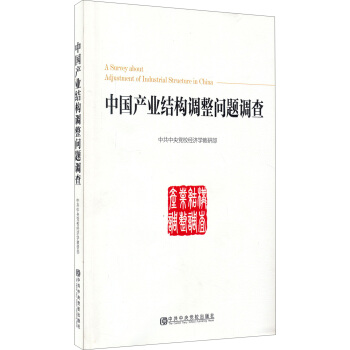 �Ї�(gu��)�a(ch��n)�I(y��)�Y(ji��)��(g��u)�{(di��o)�����}�{(di��o)��