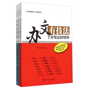 ���C(j��)�P(gu��n)�ЙC(j��)�P(gu��n)��ϵ�Ѕ���(sh��)�����b��3��(c��)��