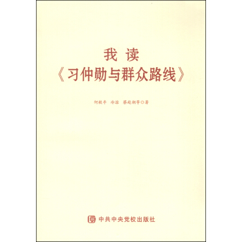 ���x�����ل��cȺ��·����