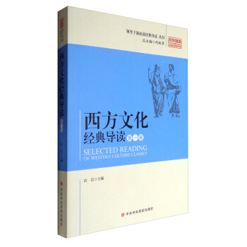 �I(l��ng)��(d��o)�ɲ����]��x��(j��ng)�䌧(d��o)�x�����������Ļ���(j��ng)�䌧(d��o)�x����1����