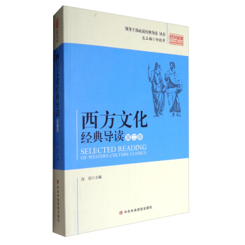 �I���ɲ����x��(j��ng)�䌧�x�����������Ļ���(j��ng)�䌧�x����2����