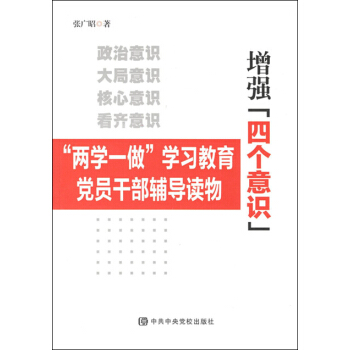 �������Ă����R��