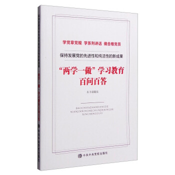 ���ְl(f��)չ�h�����M�Ժͼ����Ե��³ɹ������ɌWһ�����W�������ن��ٴ�