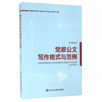 �h�����Č�����ʽ�c����