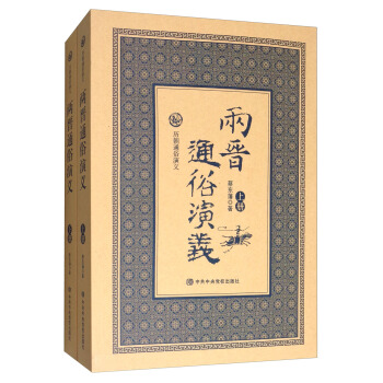 �v��ͨ�����x���ɕxͨ�����x�����b����(c��)��