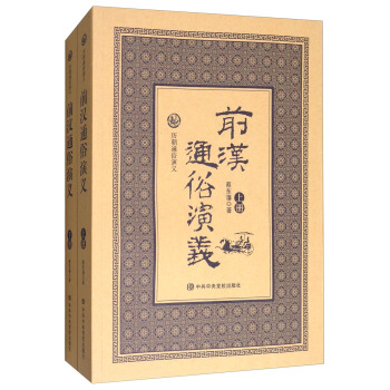 �v��ͨ�����x��ǰ�hͨ�����x�����b����(c��)��