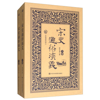 �v��ͨ�����x����ʷͨ�����x�����b���ԣ�