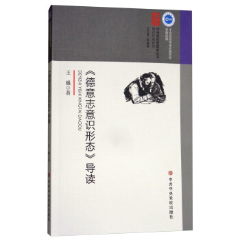 ������־���R(sh��)�ΑB(t��i)����(d��o)�x