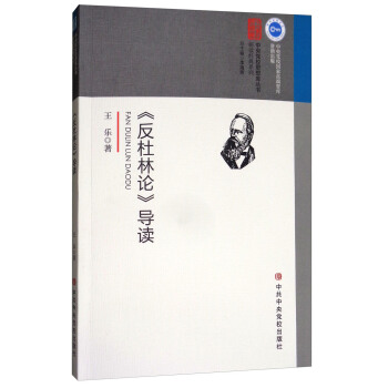 ��������Փ����(d��o)�x