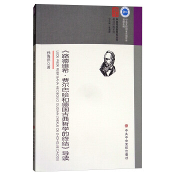 ��·�¾Sϣ�q�M���͹��͵��ŵ��܌W�ĽK�Y�����x