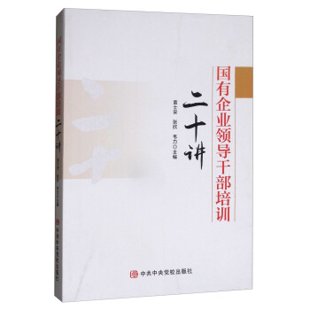 ��(gu��)����I(y��)�I(l��ng)��(d��o)�ɲ���Ӗ(x��n)��ʮ�v