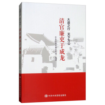 ���֮�� ���鹫����������ڳ���