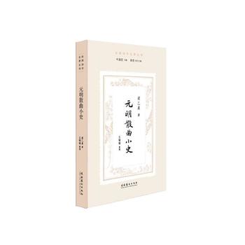 Ԫ��ɢ��Сʷ�����(gu��)Ԋ(sh��)�W(xu��)Փ��������