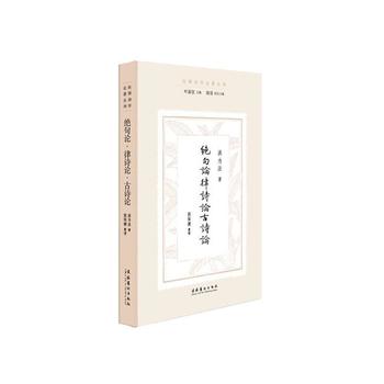 �^��Փ����ԊՓ����ԊՓ�����Ԋ�W(xu��)Փ��������