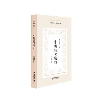 �Ї����ͨՓ�����Ԋ�W(xu��)Փ��������