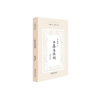 ���̼����~�����Ԋ�W(xu��)Փ��������