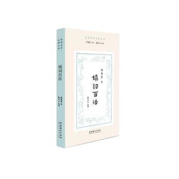 ���~�ٷ������(gu��)Ԋ(sh��)�W(xu��)Փ��������