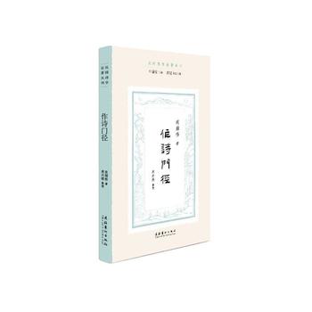 ��Ԋ�T�������Ԋ�W(xu��)Փ��������