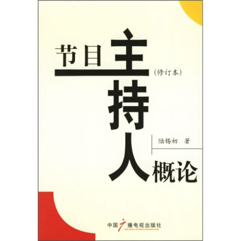 ��(ji��)Ŀ�����˸�Փ����ӆ����