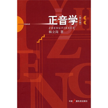 ����W(xu��)����ӆ�棩