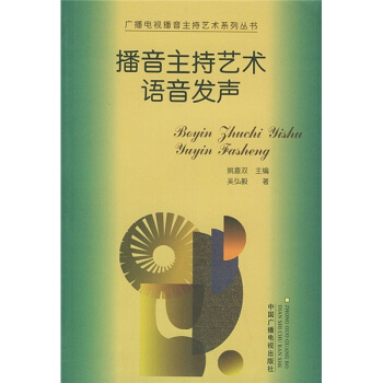 �V���ҕ��������ˇ�g(sh��)ϵ�Ѕ�������������ˇ�g(sh��)�Z���l(f��)