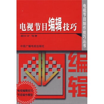 �ҕ��(ji��)Ŀ��݋����