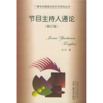 ��(ji��)Ŀ������ͨՓ����ӆ�棩