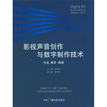 Ӱҕ��(chu��ng)���c��(sh��)���������g(sh��)