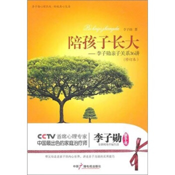 �㺢���L(zh��ng)��