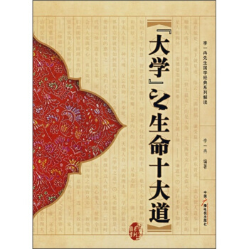 ��W(xu��)֮����ʮ���