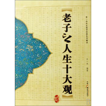 ��һȽ�������W(xu��)��(j��ng)��ϵ�н��x������֮����ʮ���^