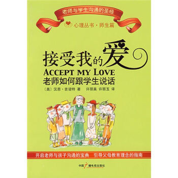 �����ҵĐۣ��̎���θ��W(xu��)���fԒ