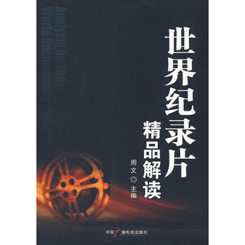 ����o�Ƭ��Ʒ���x