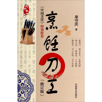 �N�����£������(��ӆ��)