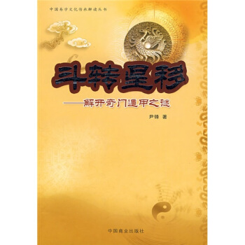 ���D(zhu��n)���ƣ����_���T�ݼ�֮�i