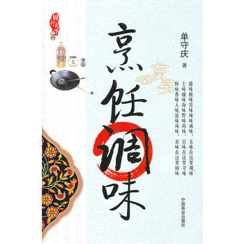 �N������֮�ģ�����{(di��o)ζ