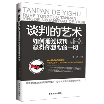 Մ�е�ˇ�g(sh��)�����ͨ�^(gu��)Մ���A������Ҫ��һ��