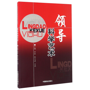 �I(l��ng)��(d��o)�ƌW(xu��)ˇ�g(sh��)