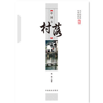 �Ї����y(t��ng)�����Ļ�--�Ї��Ŵ�����