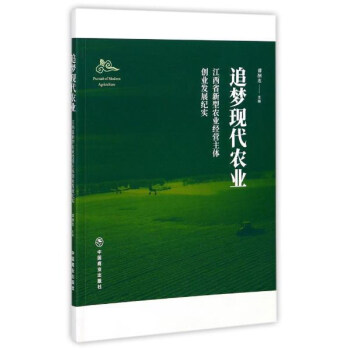 ׷��(m��ng)�F(xi��n)���r(n��ng)�I(y��)������ʡ�����r(n��ng)�I(y��)��(j��ng)�I(y��ng)���w��(chu��ng)�I(y��)�l(f��)չ�o(j��)��(sh��)