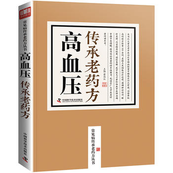 ��Ѫ��������ˎ��