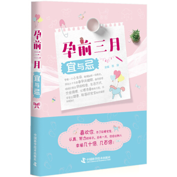 ��ǰ�������c��