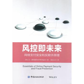 �L�ؼ�δ�����W(w��ng)�j֧����ȫ�ͷ����pԭ��