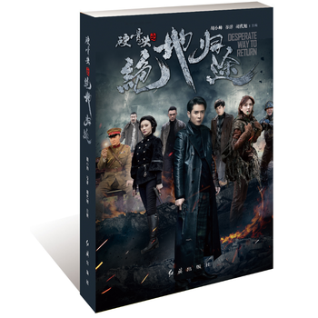 Ӳ���^֮�^�ؚw;