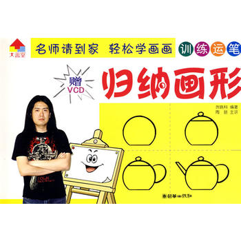 �w�{����