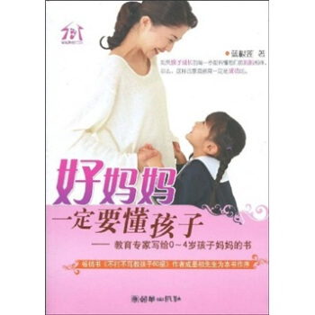 �Ë���һ��Ҫ�����ӣ��������Ҍ��o0-4�q����?j��)����ĕ? name=