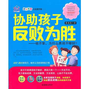 �f(xi��)�����ӷ�����١�������������ʲô���F(xi��n)����ã�