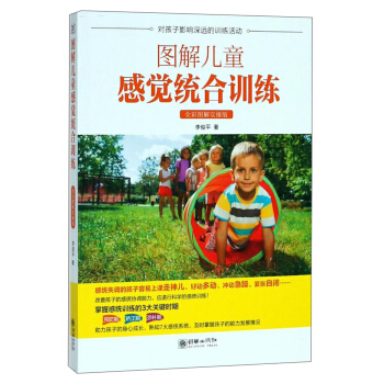 �D�⃺ͯ���X�y(t��ng)��Ӗ����ȫ�ʈD�� ���ٰ棩