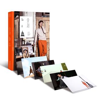 Ҽ�̣����׷���õĕr�⣨�ٰ棩�������������b�o(j��)����ȫ�¸İ棩