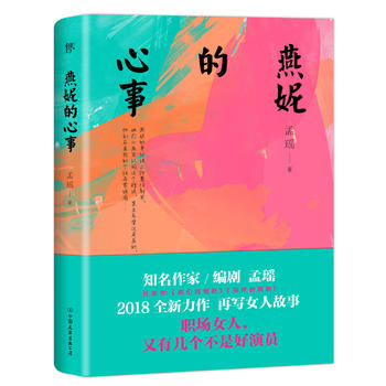 ���ݵ����£��Ϭ��^���ۂ��Y(ji��)��ɡ������ӵļ��ڡ�����һ������